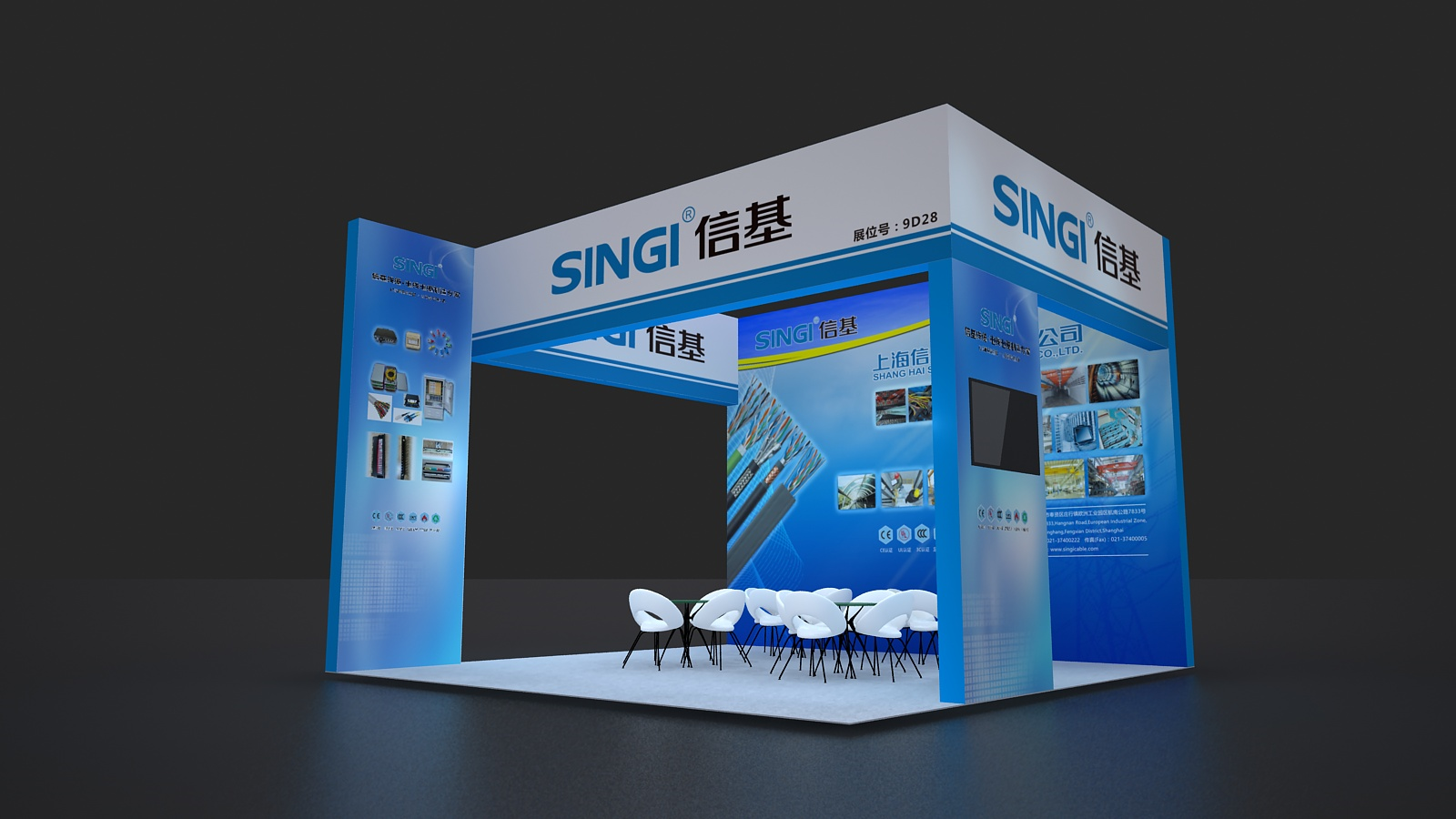 【展会现场】第十八届中国国际社会公共安全博览会，隆重开展！(图7)