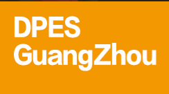 2022第二十六届广州国际广告标识及LED展(图1)