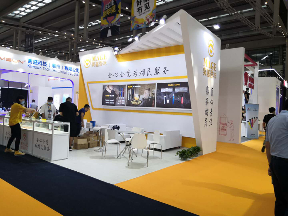 重庆展台设计公司：如何设计搭建展台(图1)
