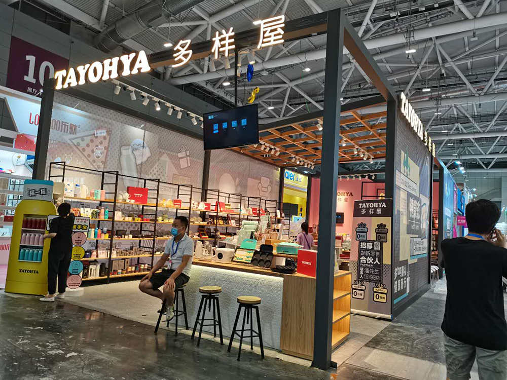 上海展览活动搭建工厂,有没有上海展览设计展台搭建的会展公司(图1)
