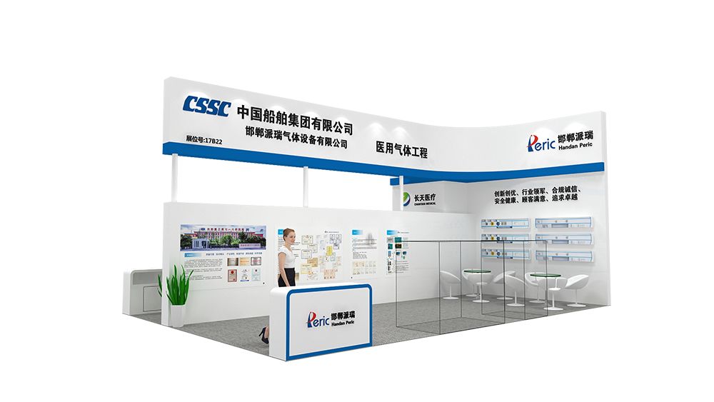 展览展台如何顺利搭建及撤展呢？(图1)