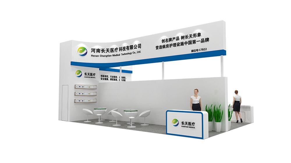 展位设计应该了解哪些相关规定？(图1)