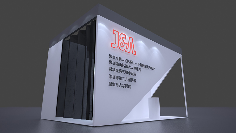 展位设计和搭建技巧(图1)