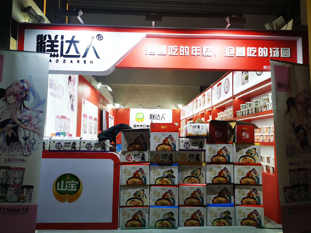 教你如何找到一个展会搭建商，教你一些技巧！(图1)
