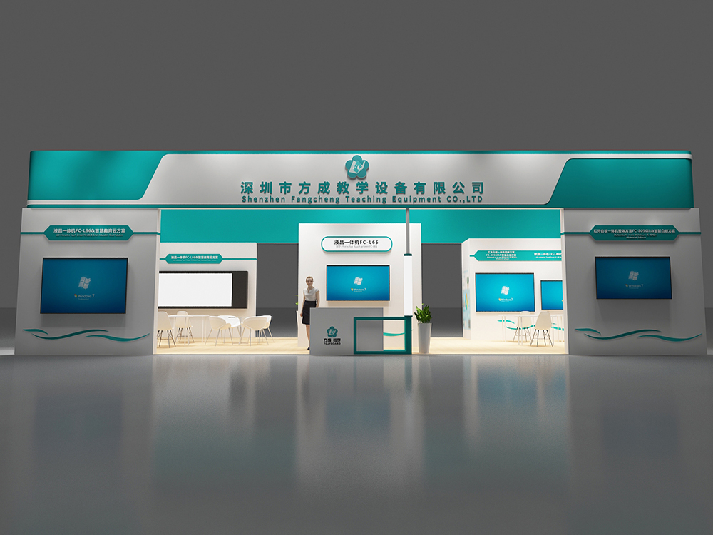 上海会展公司工资比较，展会公司的工资一般怎么样？(图1)