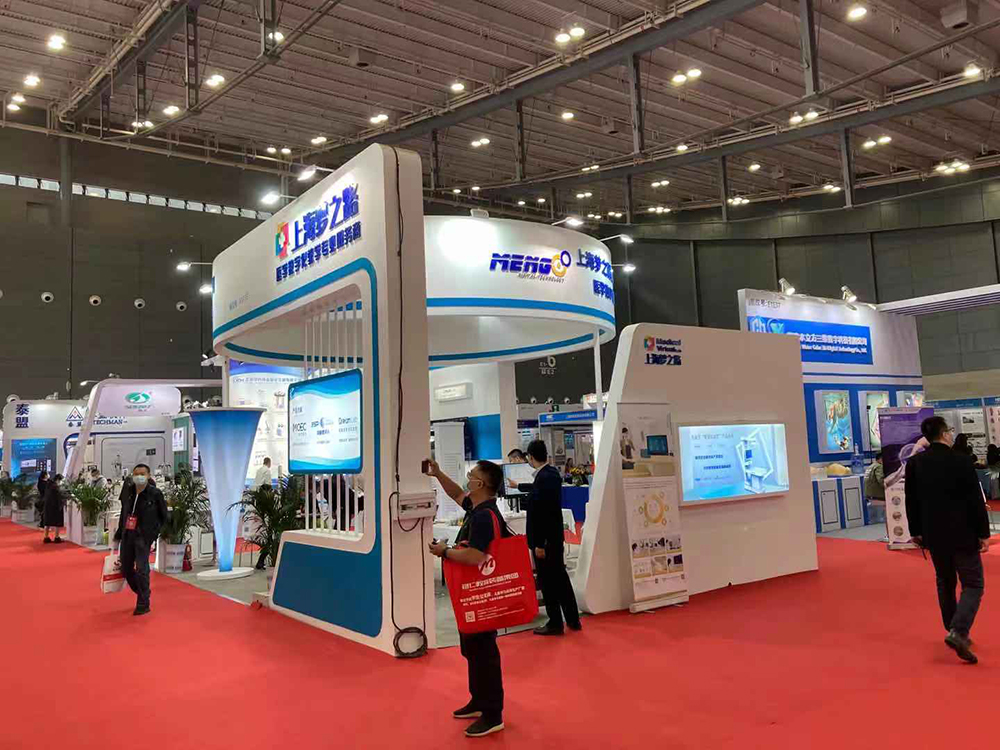“配色理念”让企业在展示设计中脱颖而出(图1)