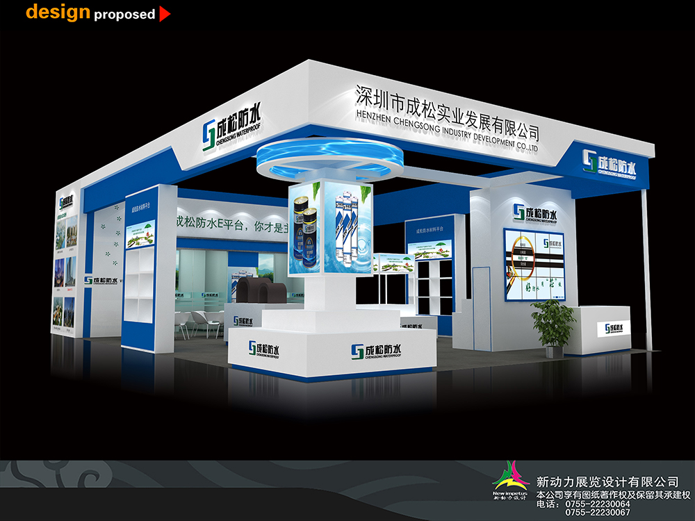 展览设计什么是实用风格？(图1)