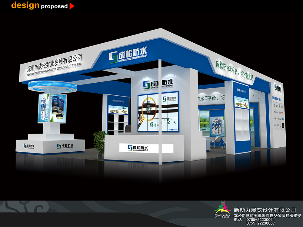 展览设计布局应该注意什么？(图1)