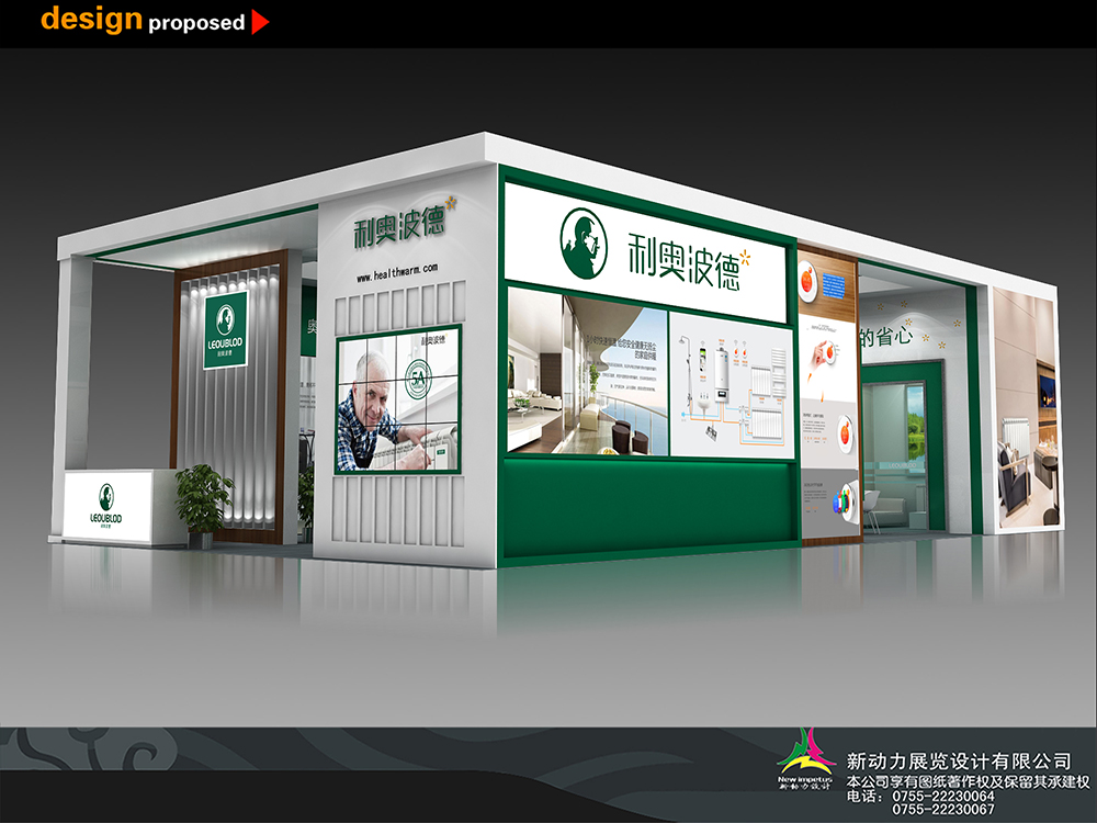 深圳展台设计搭建公司需要哪些条件？(图1)