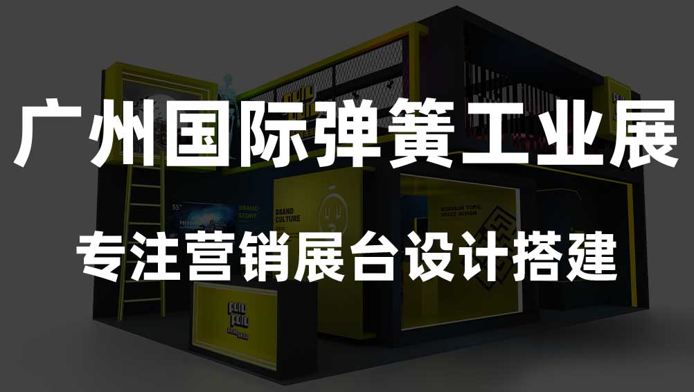 1分站1.jpg